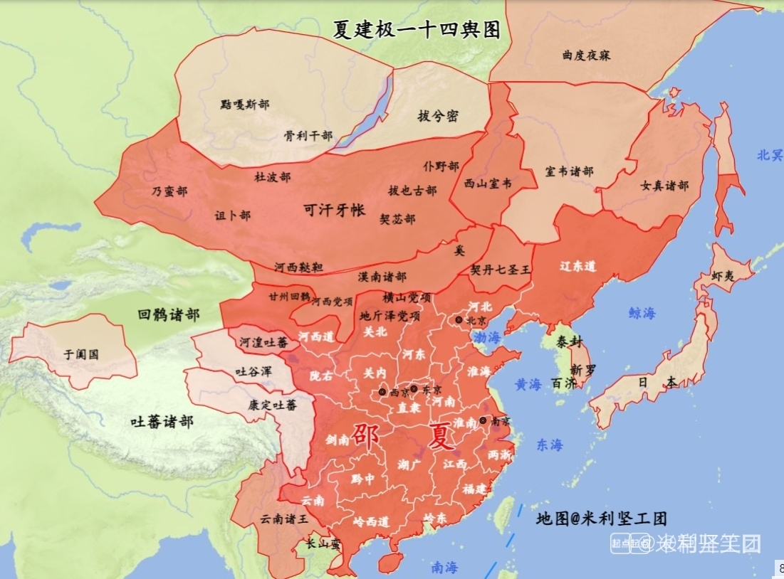 《晚唐浮生》小说在线阅读-起点中文网