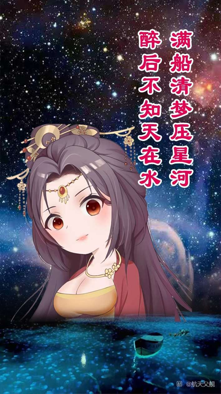 临安公主人物简介_大奉打更人小说角色介绍-起点中文网