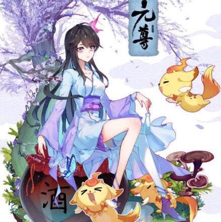 《元尊》经典的"天蚕土豆"玄幻体系