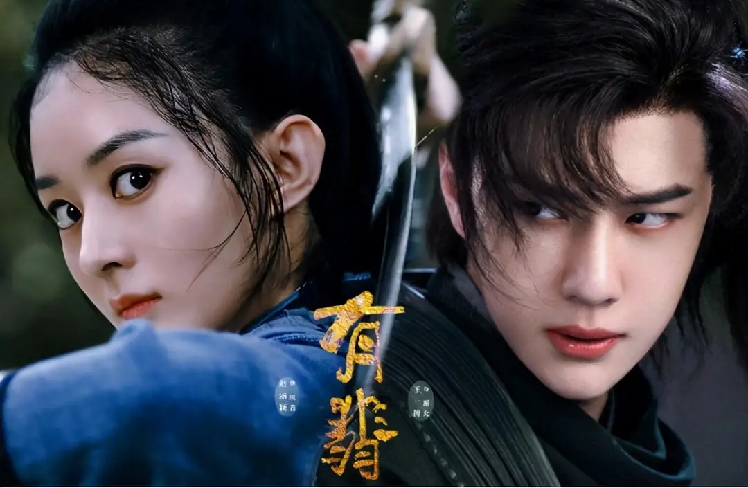 庶女攻略慕南枝君九龄簪中录有匪最期待哪一部