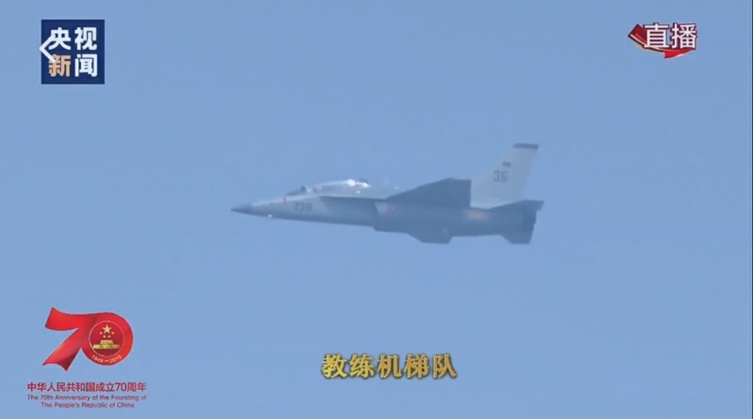 "当年飞机不够,您说飞两遍…如今,这盛世如您所愿"