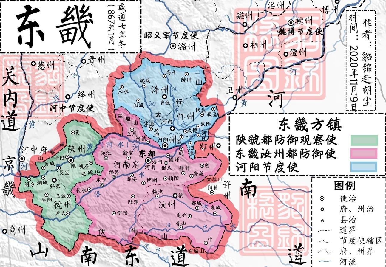 《晚唐浮生》小说在线阅读-起点女生网