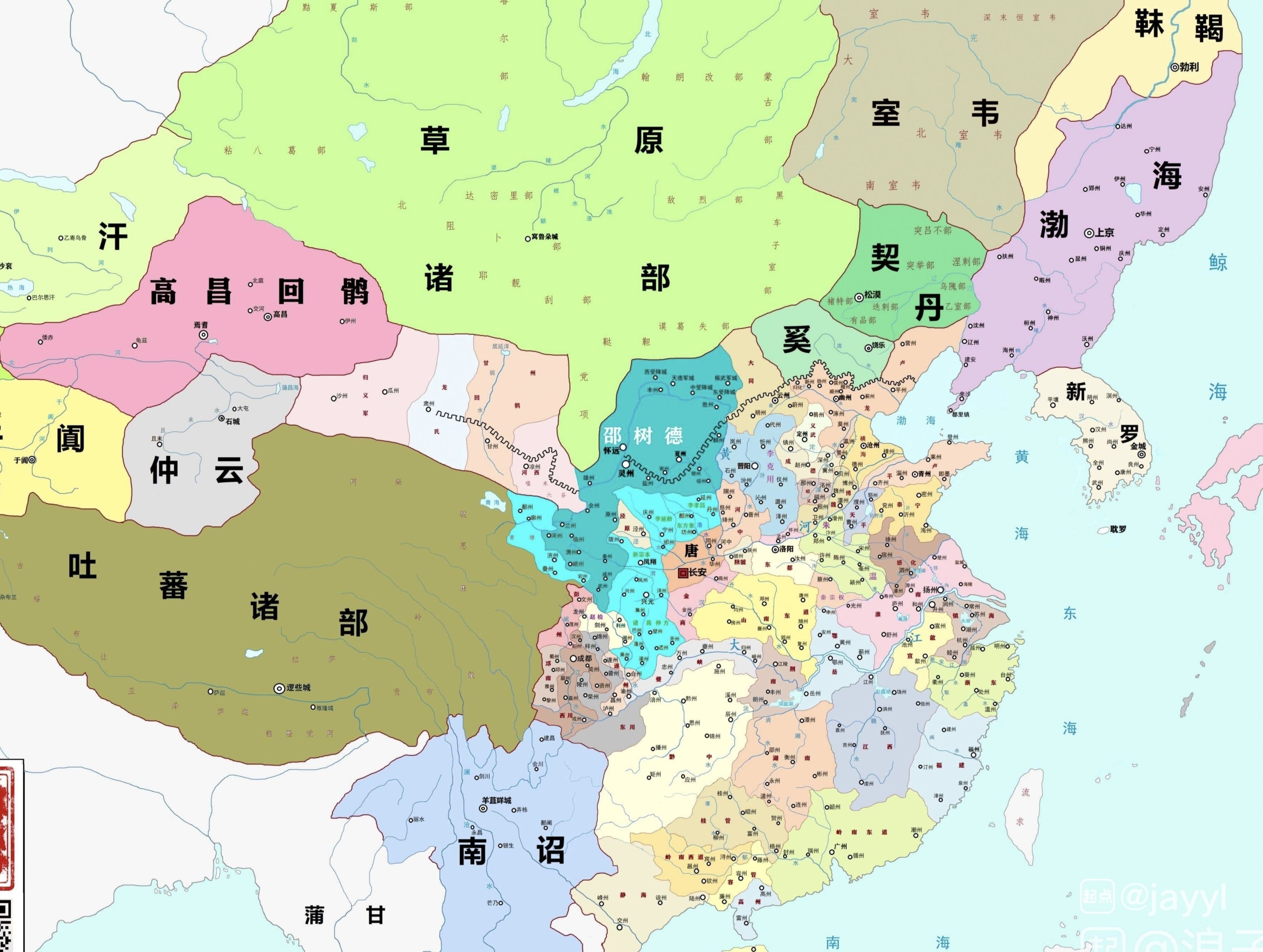 《晚唐浮生》小说在线阅读-起点中文网