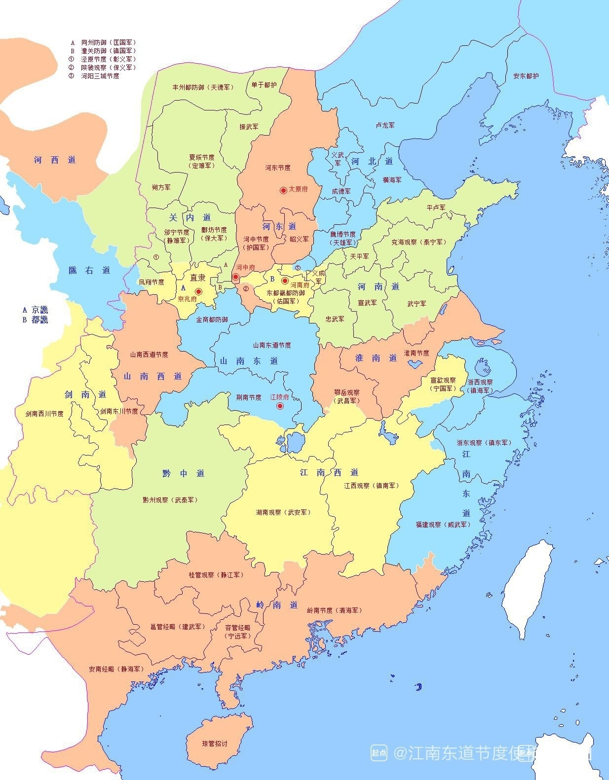 《晚唐浮生》小说在线阅读-起点中文网