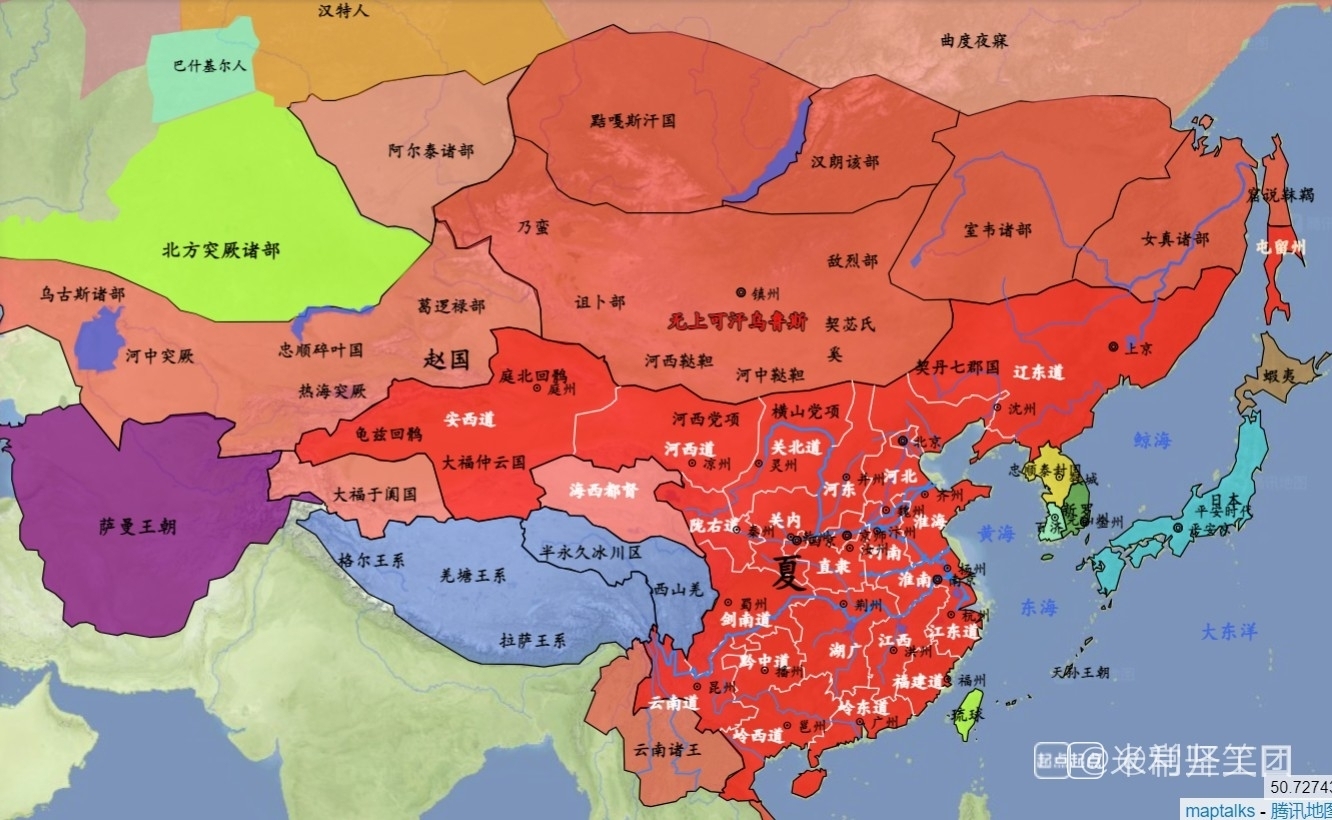 《晚唐浮生》小说在线阅读-起点中文网