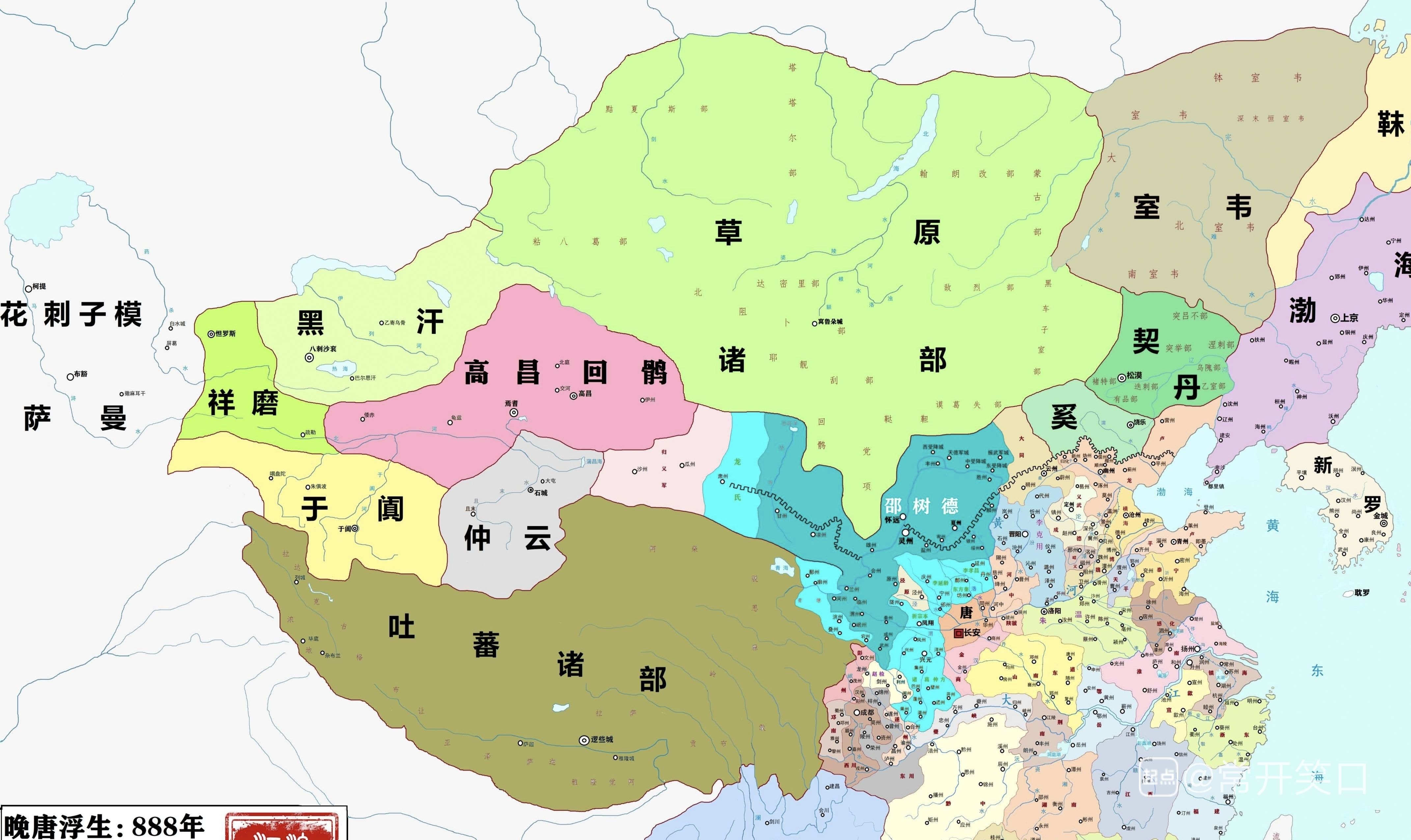 晚唐浮生(孤独麦客)全本在线阅读-起点中文网官方正版