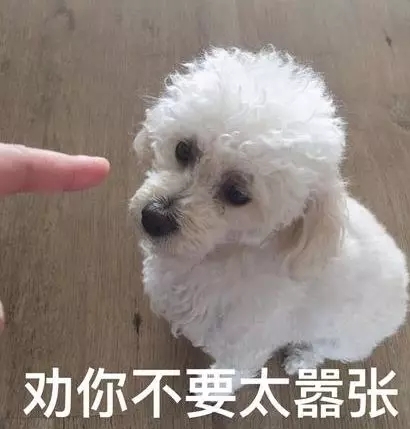 推荐林家成《凤月无边,女主将自己养成希望的模样!