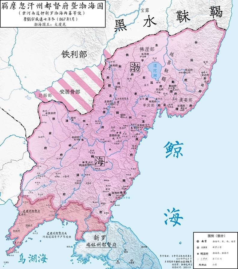 《晚唐浮生》小说在线阅读-起点中文网