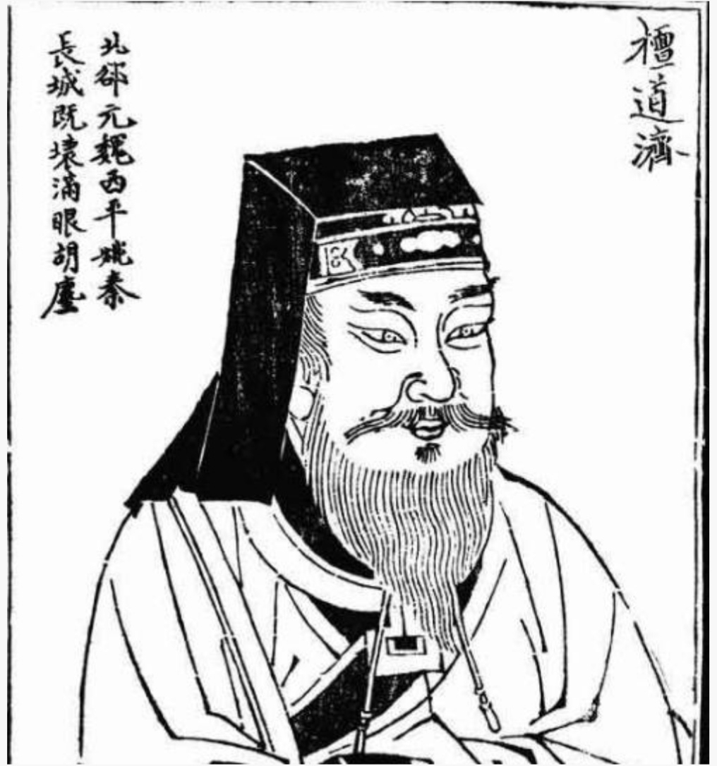 呸,我才不注释三国志,真要是裴松之重生的话,那是一个最丧的时代,正史