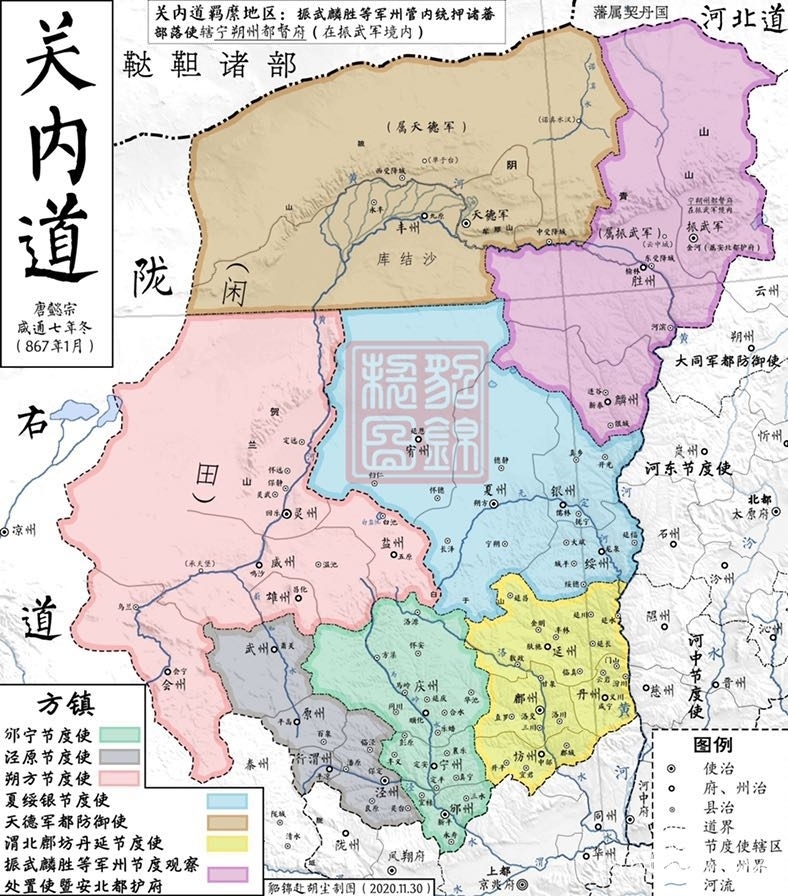《晚唐浮生》小说在线阅读-起点中文网