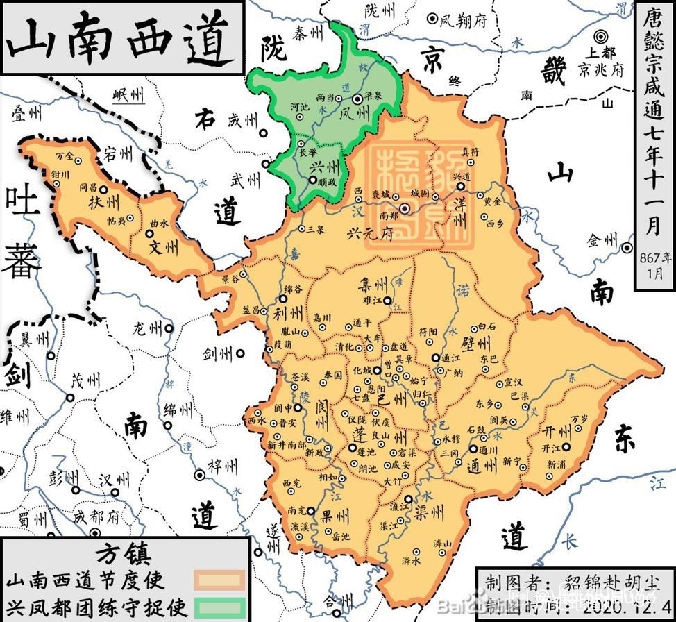 晚唐浮生(孤独麦客)全本在线阅读-起点中文网官方正版