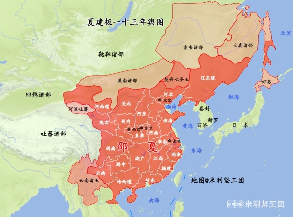 《晚唐浮生》小说在线阅读-起点中文网