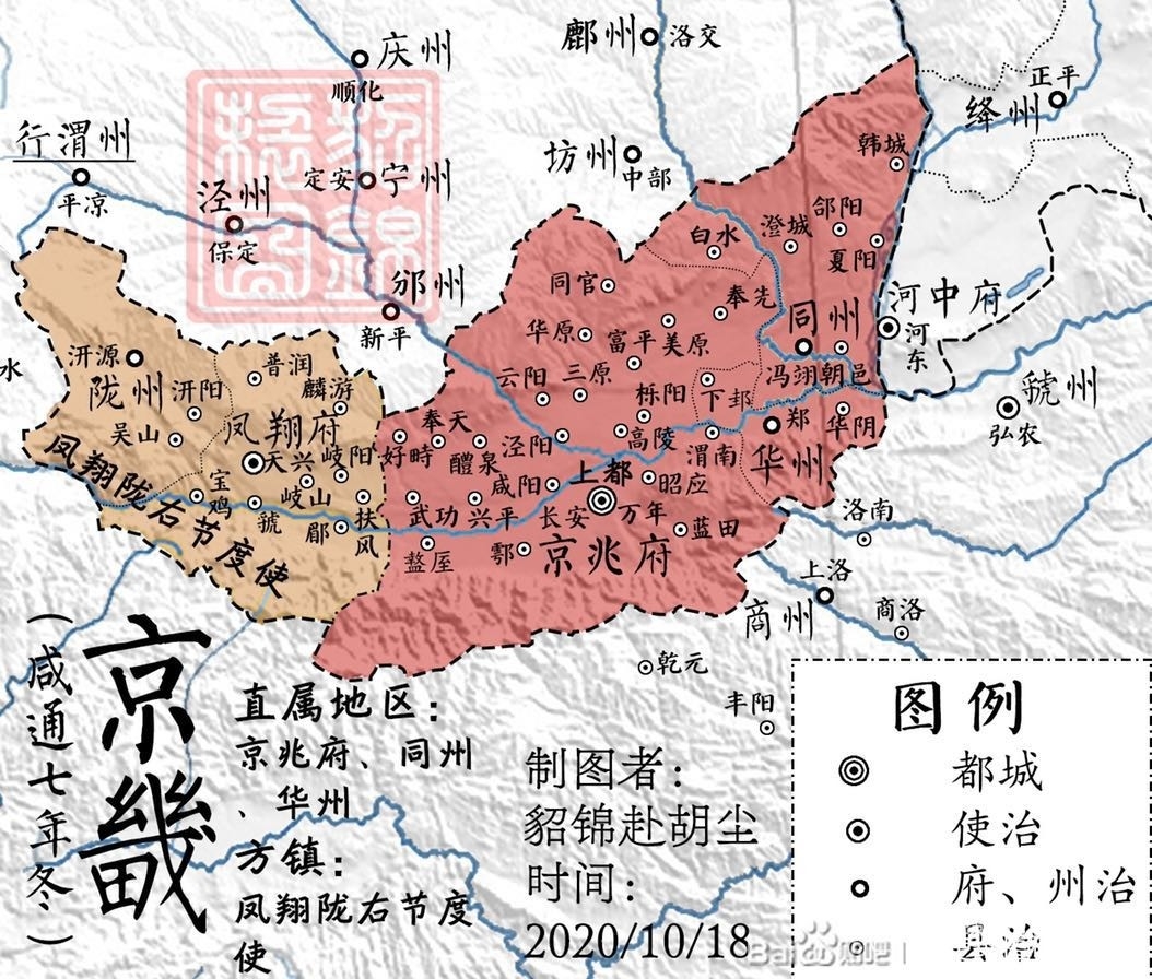 《晚唐浮生》小说在线阅读-起点女生网