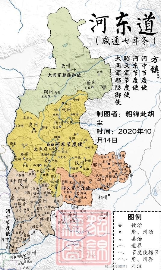 《晚唐浮生》小说在线阅读-起点女生网