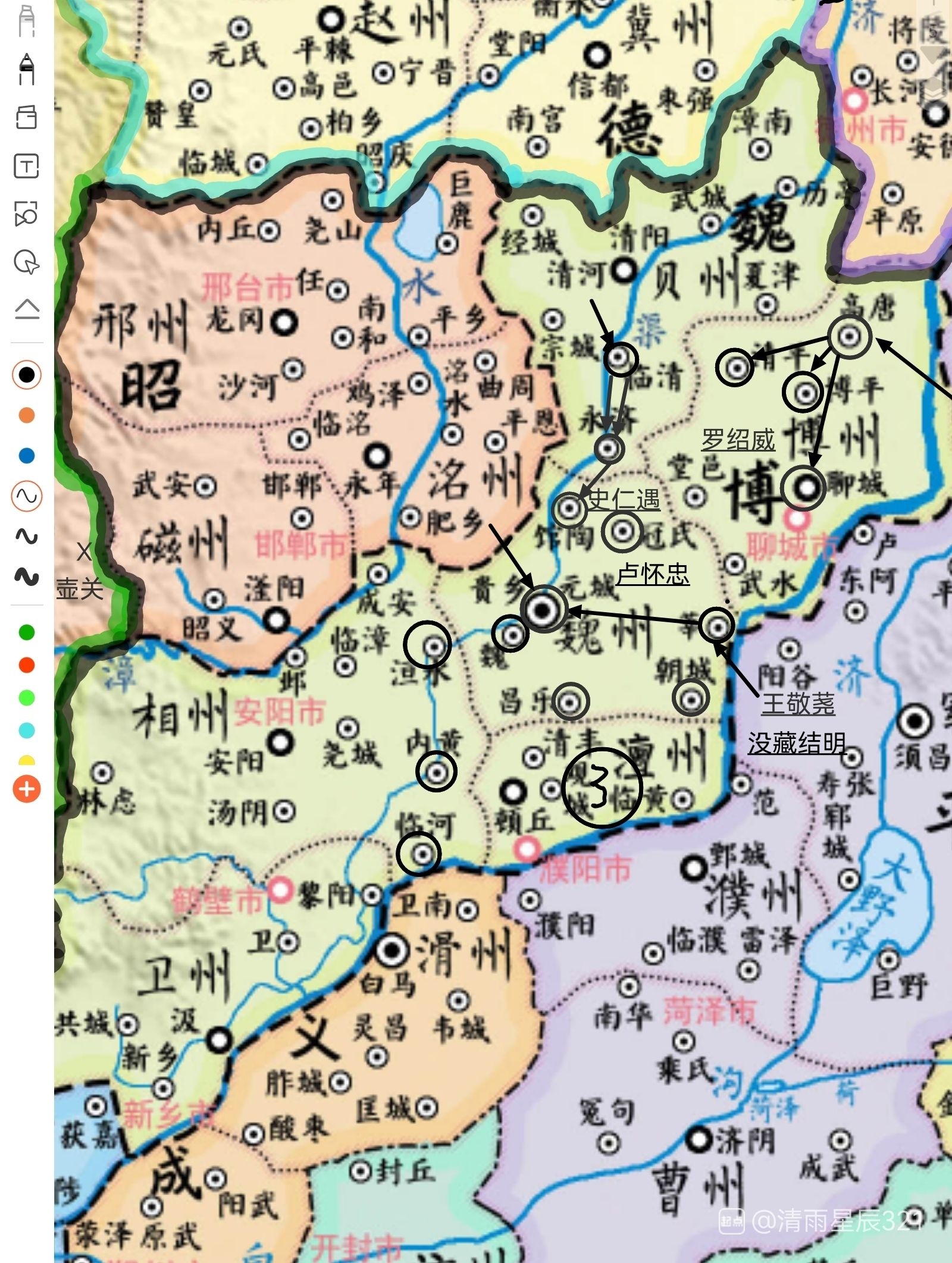 晚唐浮生(孤独麦客)最新章节在线阅读-起点中文网官方正版