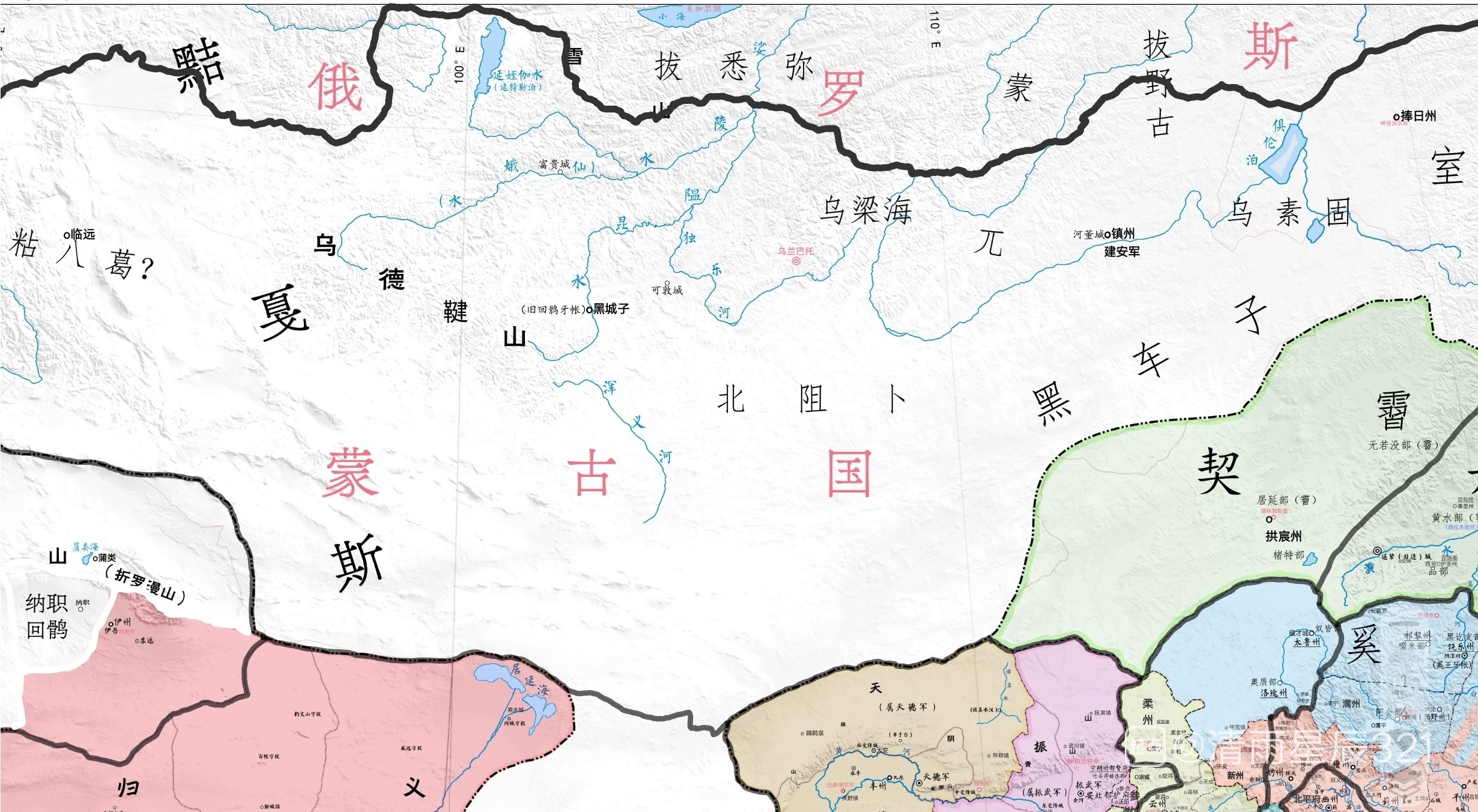 《晚唐浮生》小说在线阅读-起点中文网