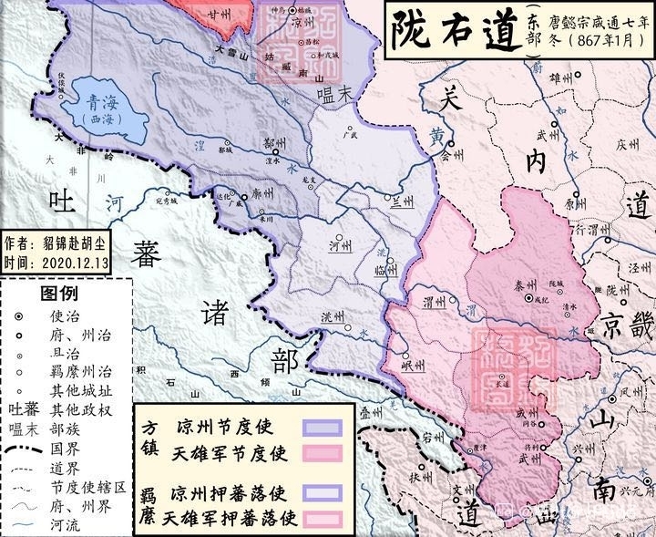 晚唐浮生(孤独麦客)全本在线阅读-起点中文网官方正版