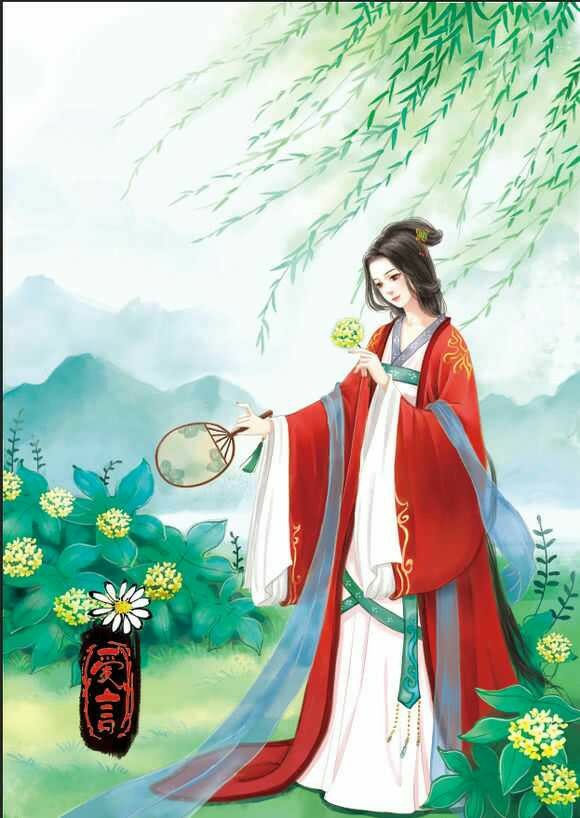 罗十一娘在古代的幸福指数95分,名列榜首.